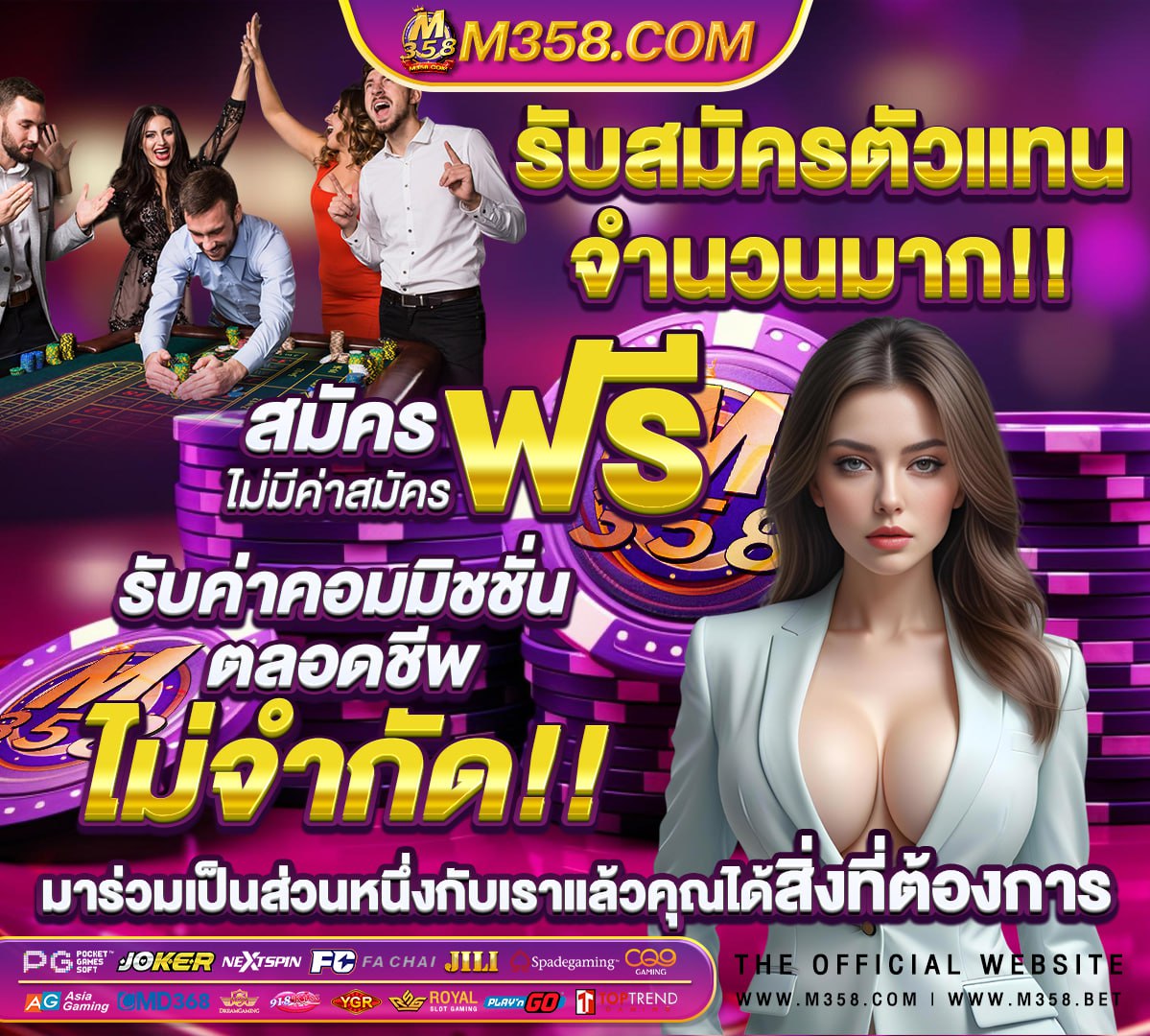 หนัง xnxx ฟรี